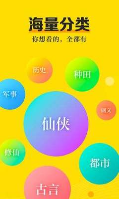 乐博app在线登录